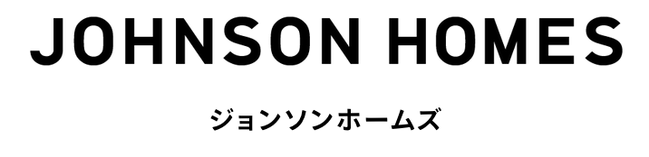 ジョンソンホーム